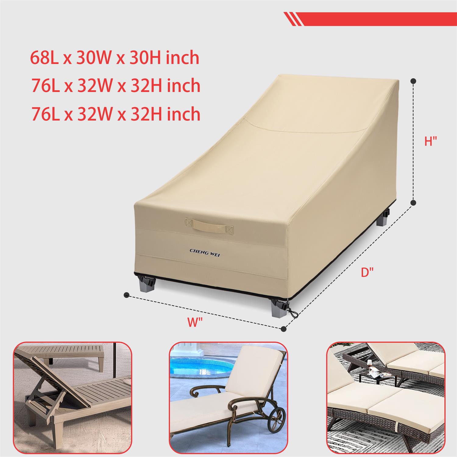 Chaise Lounge Covers (4) Chaise Lounge Covers (4)